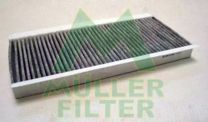 Фильтр MULLER FILTER FK151