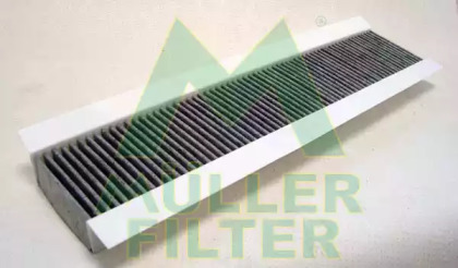 Фильтр MULLER FILTER FK154