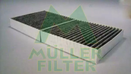 Фильтр MULLER FILTER FK168