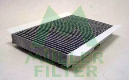 Фильтр MULLER FILTER FK183