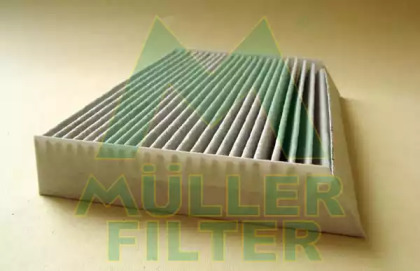 Фильтр MULLER FILTER FK201