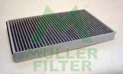 Фильтр MULLER FILTER FK263