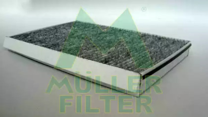 Фильтр MULLER FILTER FK264