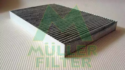 Фильтр MULLER FILTER FK392