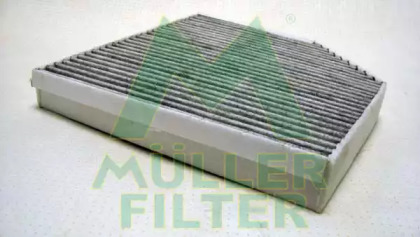 Фильтр MULLER FILTER FK423