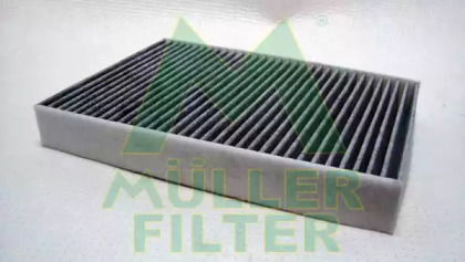 Фильтр MULLER FILTER FK467