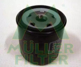 Фильтр MULLER FILTER FO122