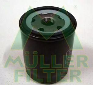 Фильтр MULLER FILTER FO123