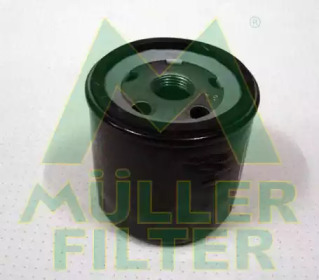 Фильтр MULLER FILTER FO124