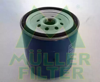 Фильтр MULLER FILTER FO134