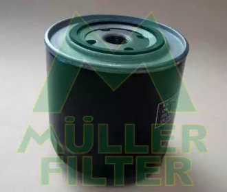 Фильтр MULLER FILTER FO138