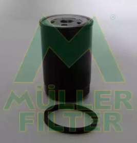 Фильтр MULLER FILTER FO230