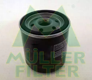 Фильтр MULLER FILTER FO458