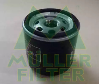 Фильтр MULLER FILTER FO519