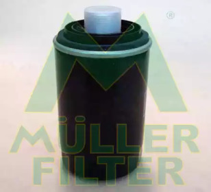 Фильтр MULLER FILTER FO630