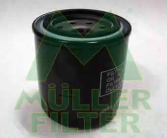 Фильтр MULLER FILTER FO98