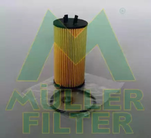 Фильтр MULLER FILTER FOP118