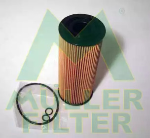 Фильтр MULLER FILTER FOP204