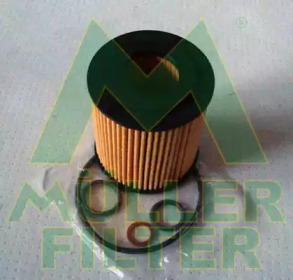 Фильтр MULLER FILTER FOP450