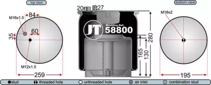 Баллон пневматической рессоры JURATEK JAA58801