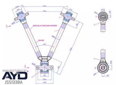 Рычаг независимой подвески колеса JURATEK JSS1338A