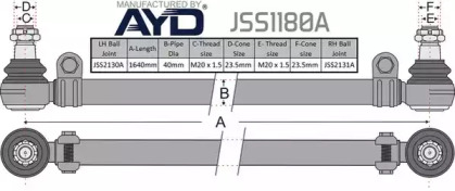 Штанга - тяга JURATEK JSS1180A