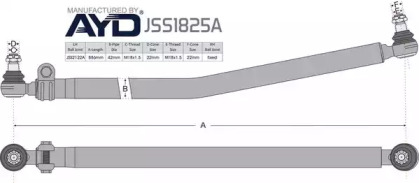 Штанга - тяга JURATEK JSS1825A