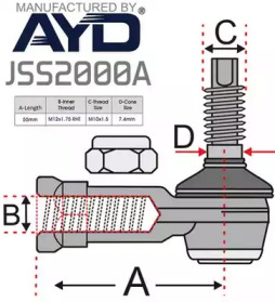 Шарнир JURATEK JSS2000A