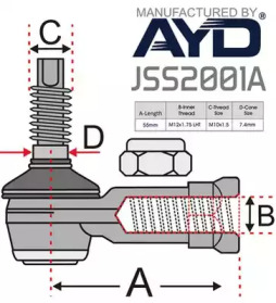 Шарнир JURATEK JSS2001A