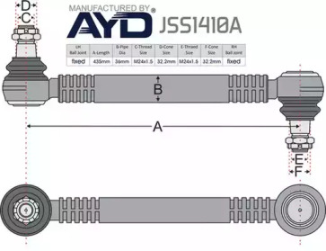 Стойка JURATEK JSS1410A