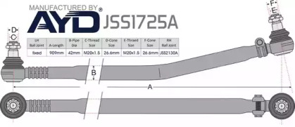 Штанга - тяга JURATEK JSS1725A