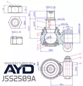 Шарнир JURATEK JSS2509A