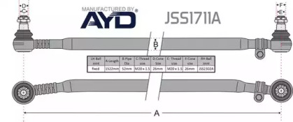 Штанга - тяга JURATEK JSS1711A