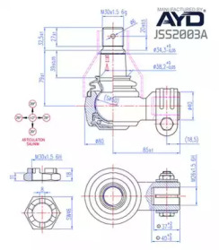 Шарнир JURATEK JSS2003A