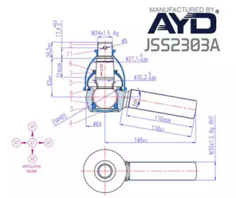 Шарнир JURATEK JSS2303A