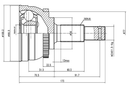 Шарнирный комплект AYWIPARTS AW1510207A