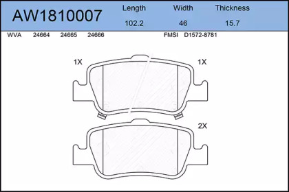 Комплект тормозных колодок AYWIPARTS AW1810007