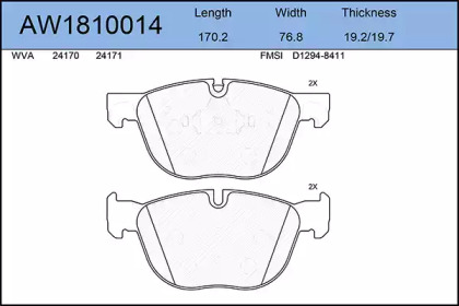 Комплект тормозных колодок AYWIPARTS AW1810014