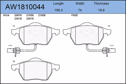 Комплект тормозных колодок AYWIPARTS AW1810044