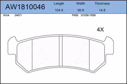 Комплект тормозных колодок AYWIPARTS AW1810046