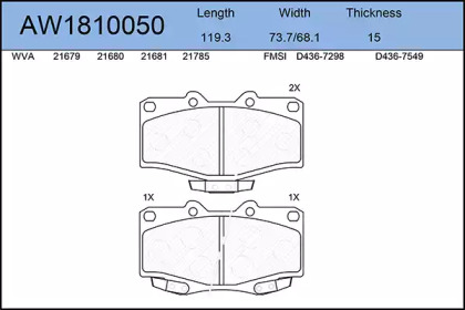 Комплект тормозных колодок AYWIPARTS AW1810050