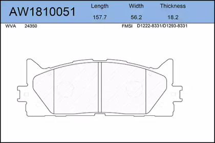 Комплект тормозных колодок AYWIPARTS AW1810051