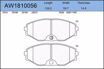 Комплект тормозных колодок AYWIPARTS AW1810056