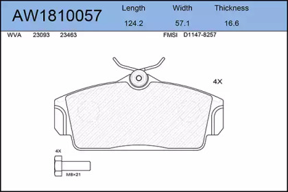 Комплект тормозных колодок AYWIPARTS AW1810057