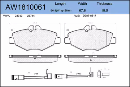 Комплект тормозных колодок AYWIPARTS AW1810061