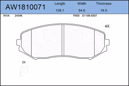 Комплект тормозных колодок AYWIPARTS AW1810071