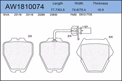 Комплект тормозных колодок AYWIPARTS AW1810074