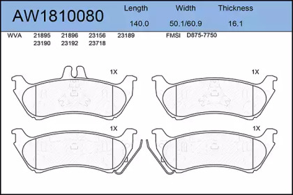 Комплект тормозных колодок AYWIPARTS AW1810080