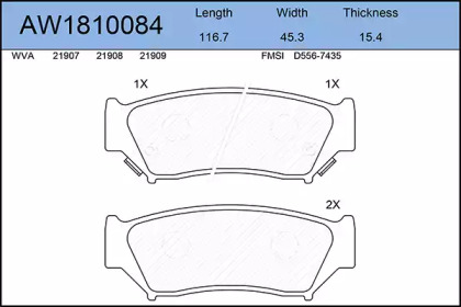 Комплект тормозных колодок AYWIPARTS AW1810084