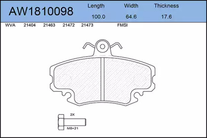 Комплект тормозных колодок AYWIPARTS AW1810098